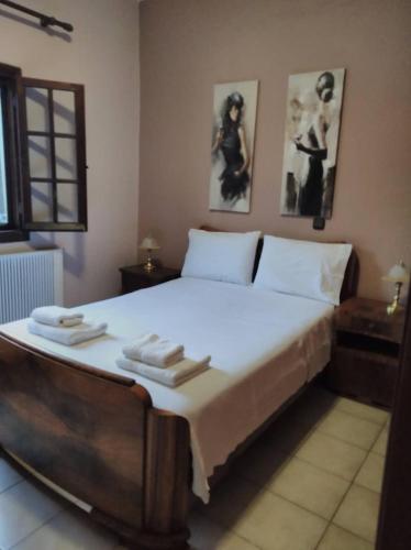 Ktima Garidis — 4-Star Luxury Hotel in Kavala, Greece
