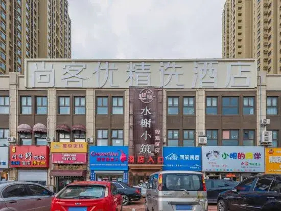 Thank U Select Hotel in Qingdao, People's Republic of China