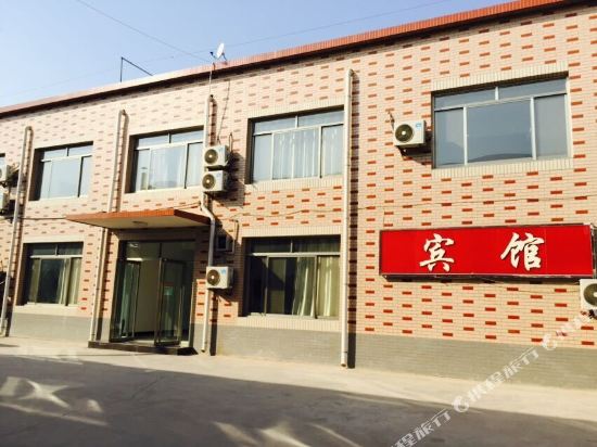 Fucheng Gangwan Hotel — hotel in Fucheng