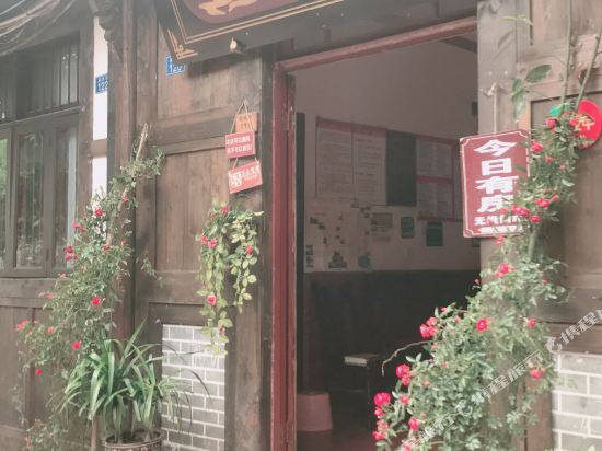 Shuixiangzi Inn in Linqiong, People's Republic of China