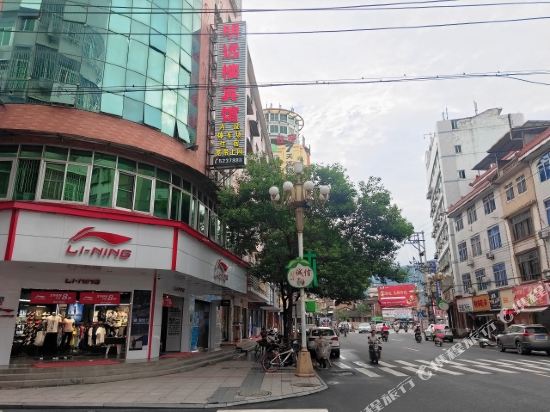 Mingyuanlou Hotel — hotel in Xiaoxi