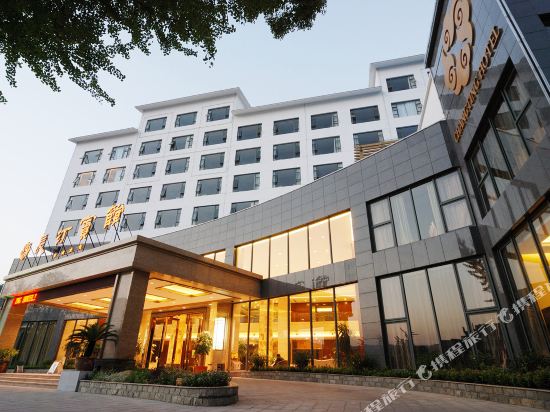 Changting Hotel in Longyan, People's Republic of China