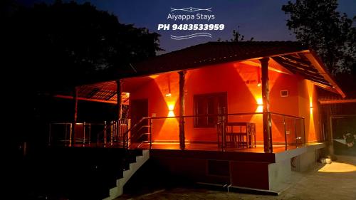 Aiyappa Stays - carbon neutral hotel in Madikeri