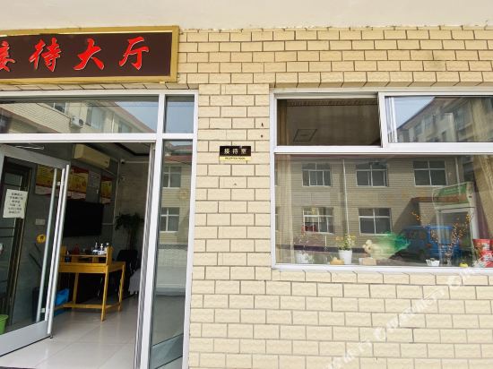 Kangda Hotel - last minute hotel in Pingshan