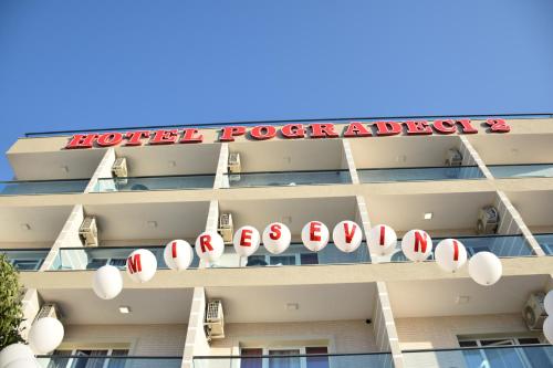 Hotel Pogradeci 2 — Pogradec — photo 3