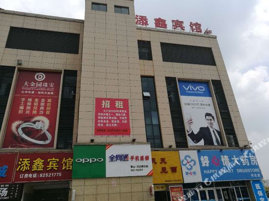 Dingyue Hotel - last minute hotel in Hangzhou