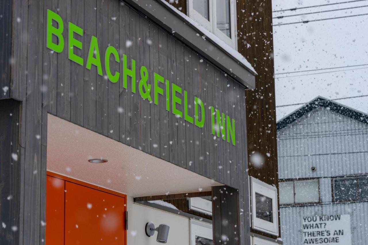 Beach And Field Inn - last minute hotel in Sapporo