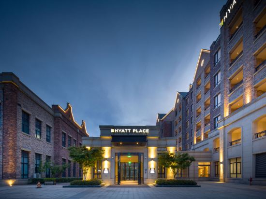 Hyatt Place Tongxiang Train Station in Tongxiang, People's Republic of China