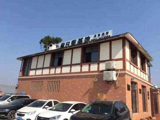 Sunflower - last minute hotel in Linshui