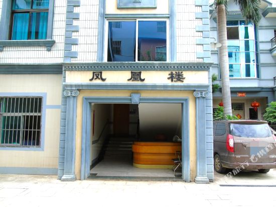 Yun An Hotel - last minute hotel in Lijiang