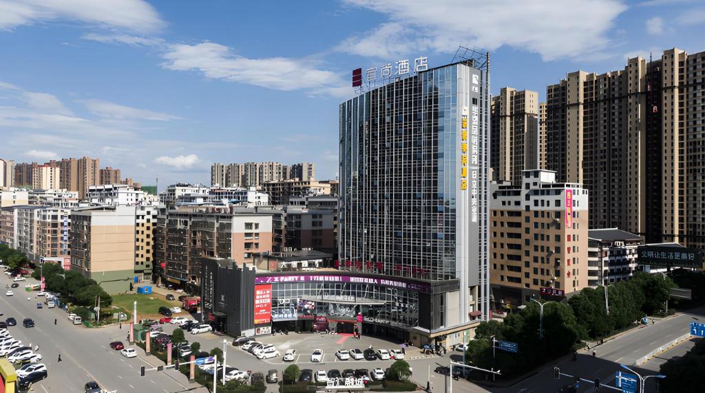 Echarm Hotel Leiyang in Leiyang, People's Republic of China