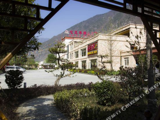 Xinling Bipeng Resort - last minute hotel in Unknown City