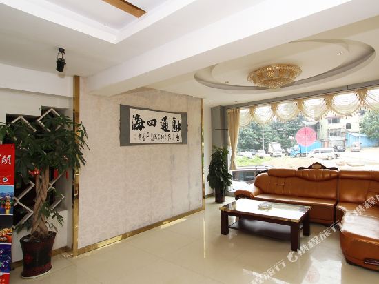 Yige Hotel - last minute hotel in Guilin