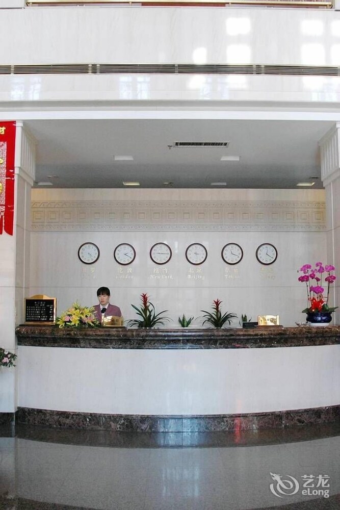 Tianjin Heping Hotel — hotel in Tianjin