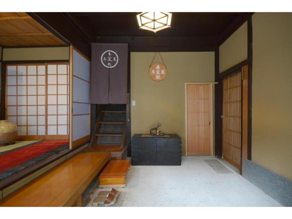 Jeugiya Vacation STAY 87441v in Kyoto, Japan