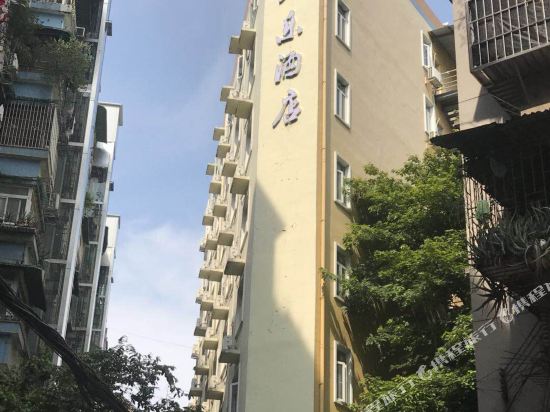 Junle Hotel - last minute hotel in Guangzhou