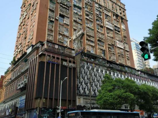 Changsha Xinfuyuan Theme Inn - last minute hotel in Changsha