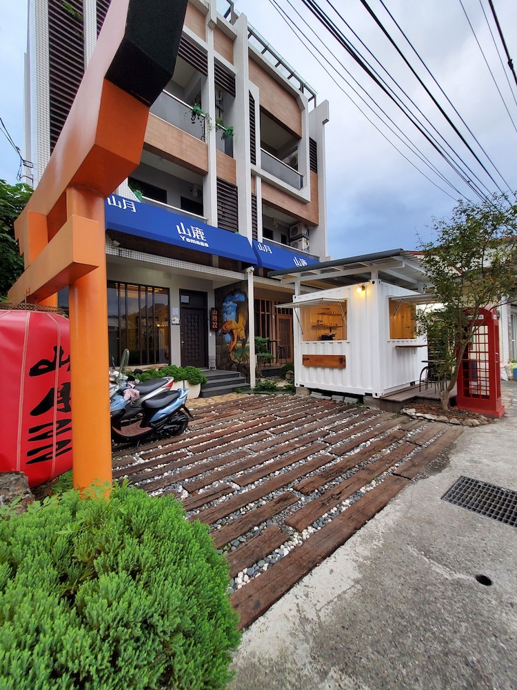 Shanyue22 - carbon neutral hotel in Yilan