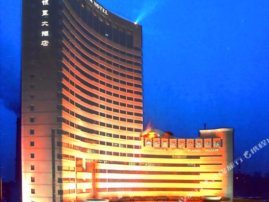 Silver Star - carbon neutral hotel in Urumqi