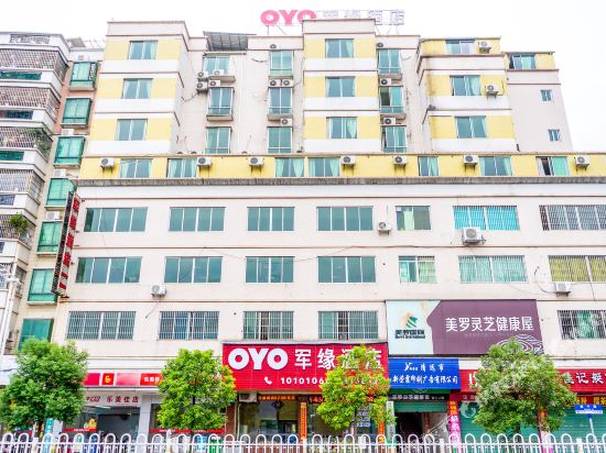 Junyuan Hotel - last minute hotel in Qingyuan