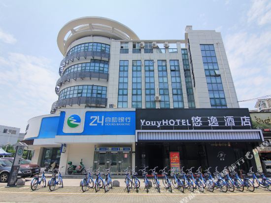 Shaoxing Youyi Hotel - last minute hotel in Shaoxing