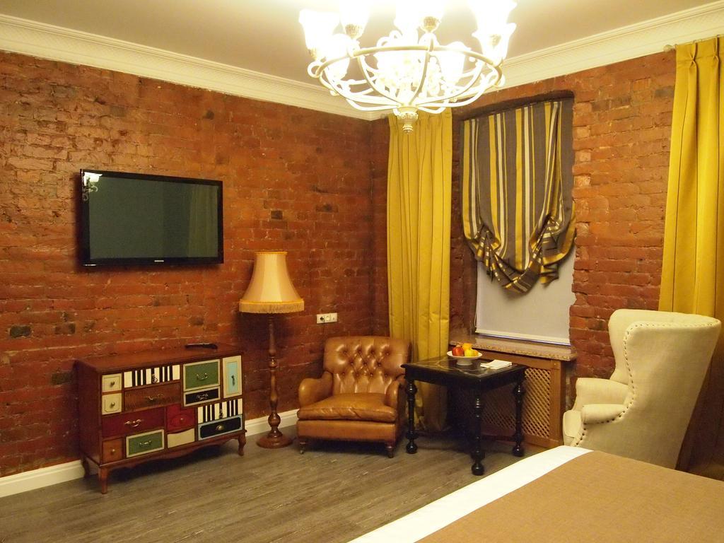 Metropolis Hotel - last minute hotel in Moscow
