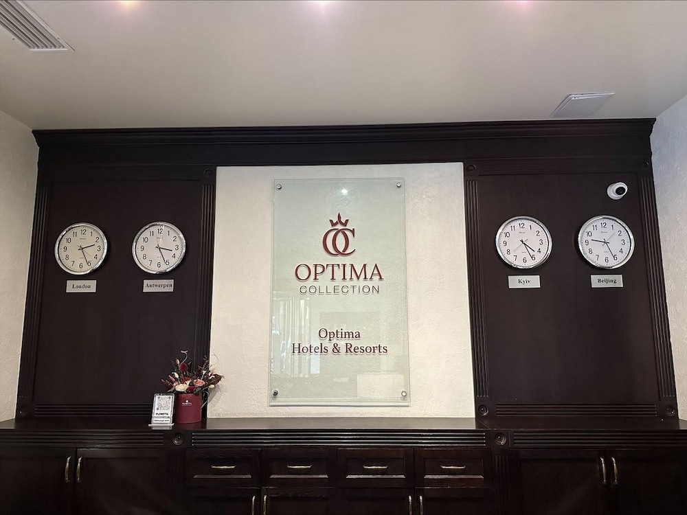 Optima Collection Troitska — Dnipro — photo 3