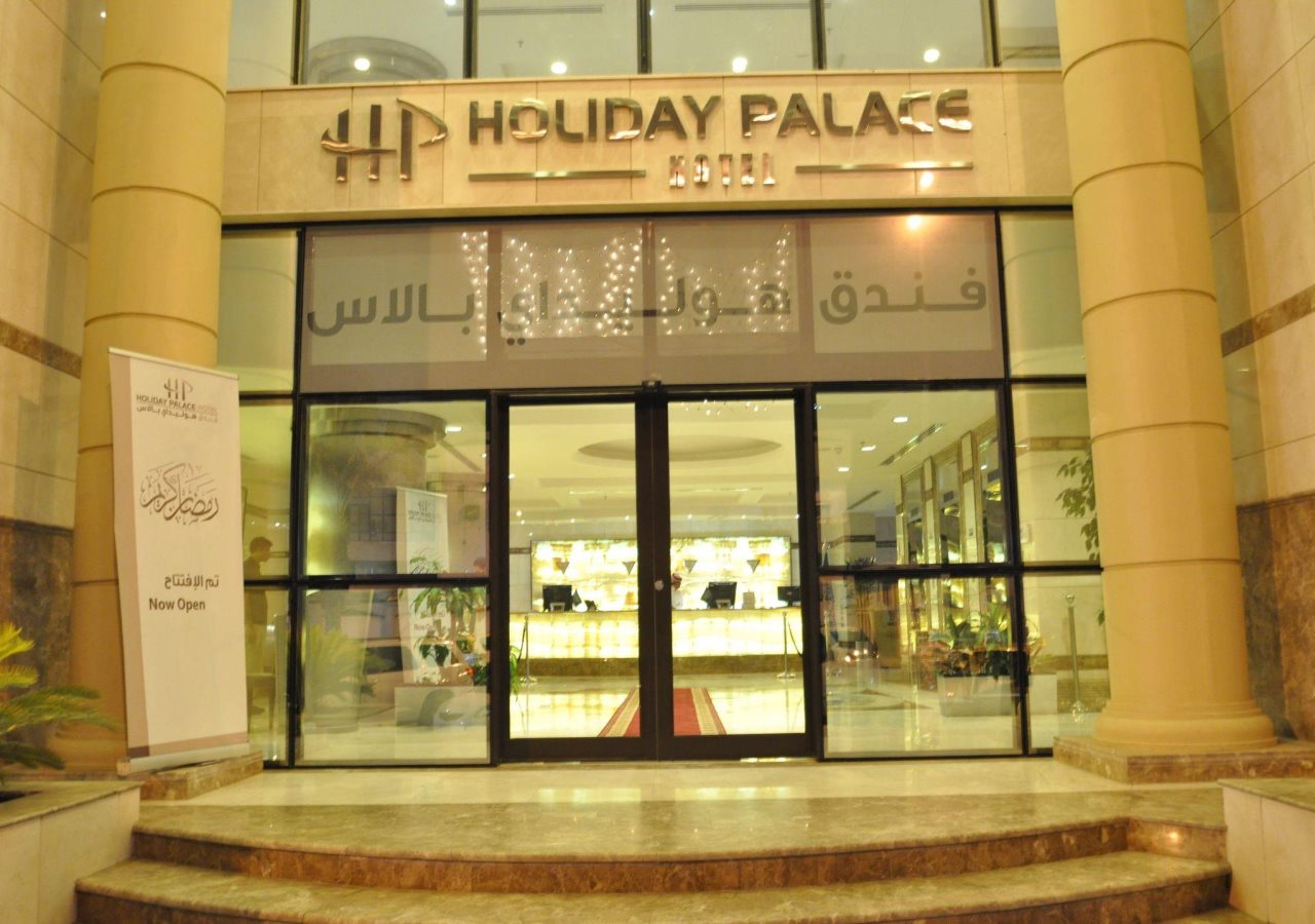 Holiday Palace Makkah Hotel in Mecca, Saudi Arabia