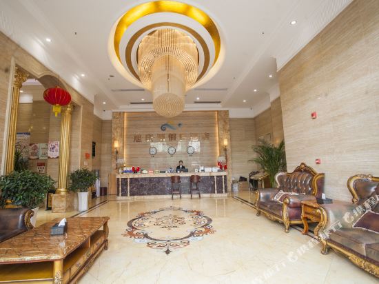 Xuqingyuan Holiday Hotel in Leshan, People's Republic of China