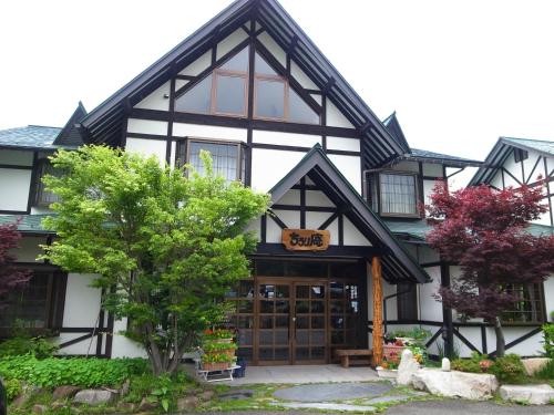 Resort Inn Chirorian — hotel in Takayama