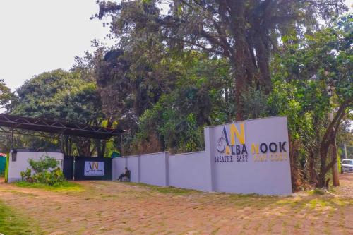Alba Nook Apartments
