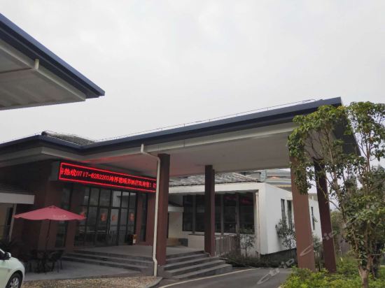 Kun Hou De Yang Hotel in Yichang, People's Republic of China