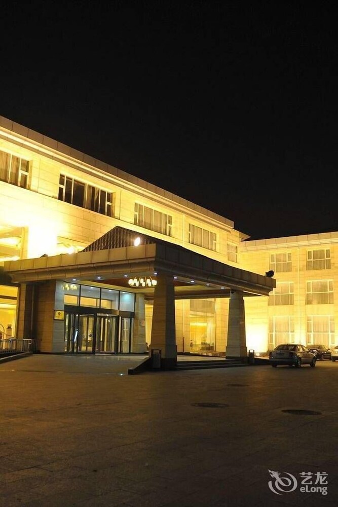 Zhaodu Hotel Handan in Handan, People's Republic of China