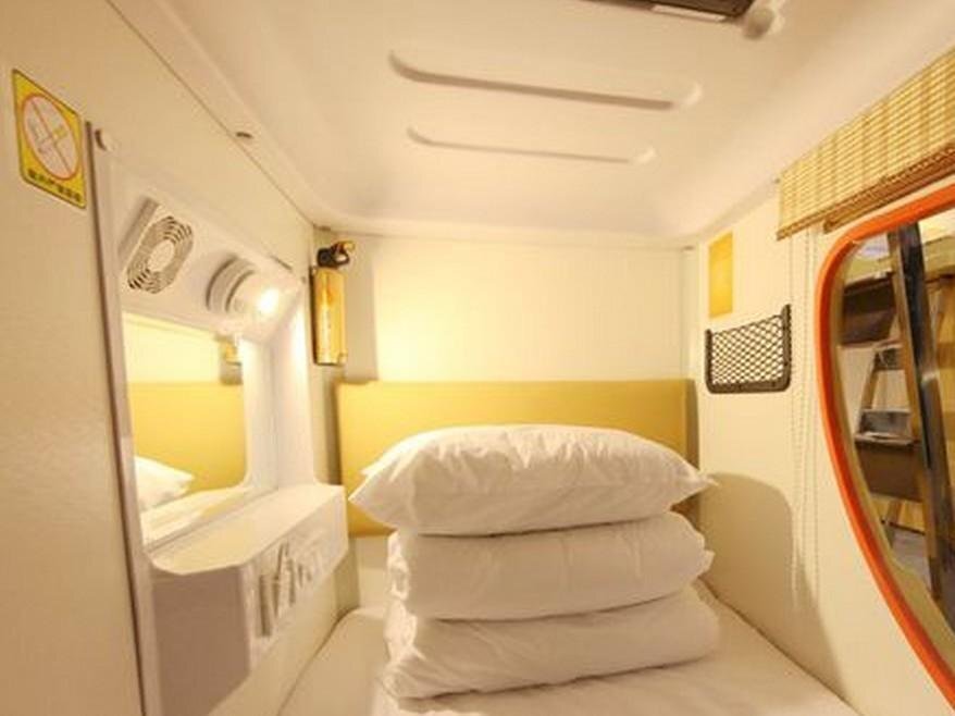 Xi'an Capsule Hotel - last minute hotel in Xi'an