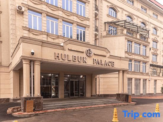 Hulbuk Palace in Dushanbe, Tajikistan