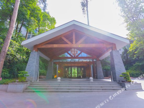 Hongzhushan Hotels & Resorts Chanyi Shanju in Leshan, People's Republic of China