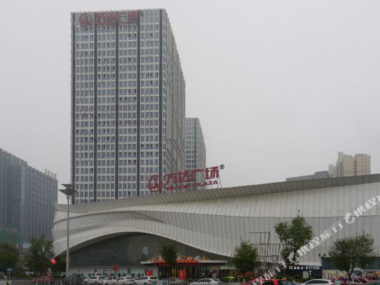 Wanda Paxidun Hotel - last minute hotel in Jining