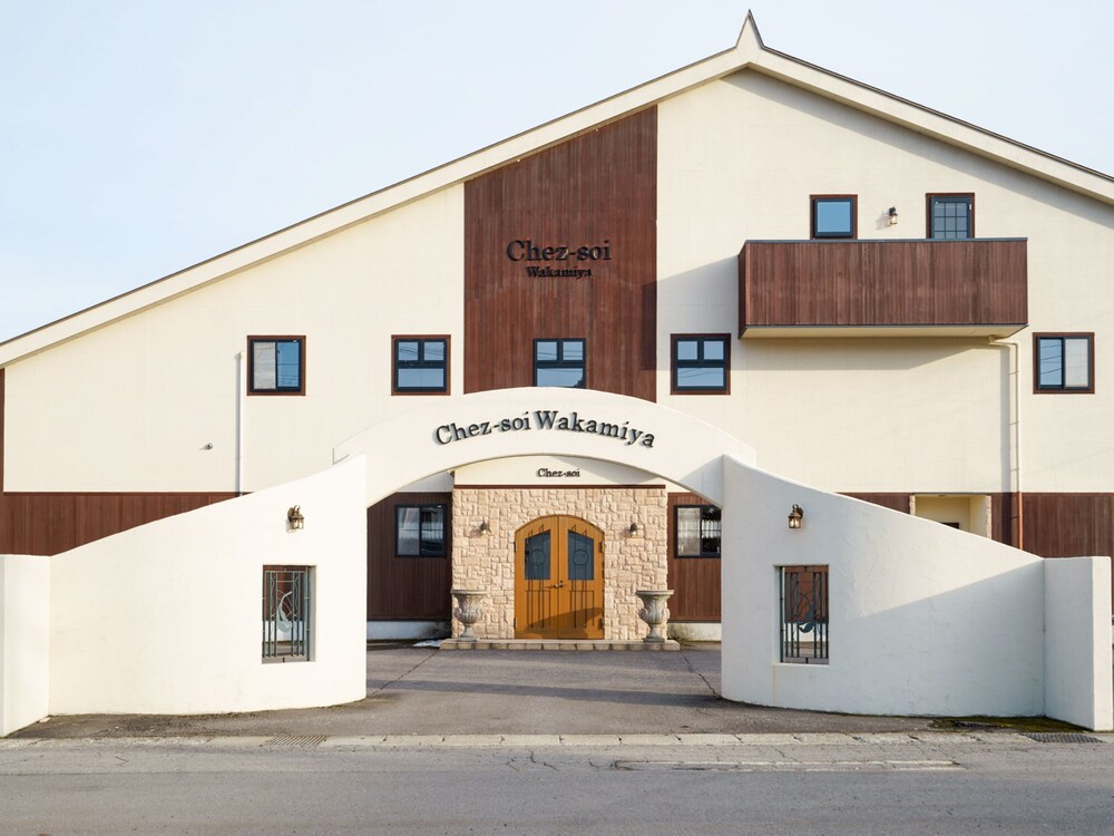 Chez soi Wakamiya - carbon neutral hotel in Gujo