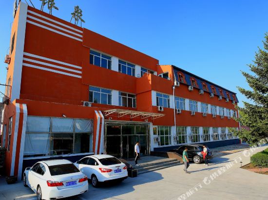 Wudalianchi Yinquan Holiday Hotel in Heihe, People's Republic of China