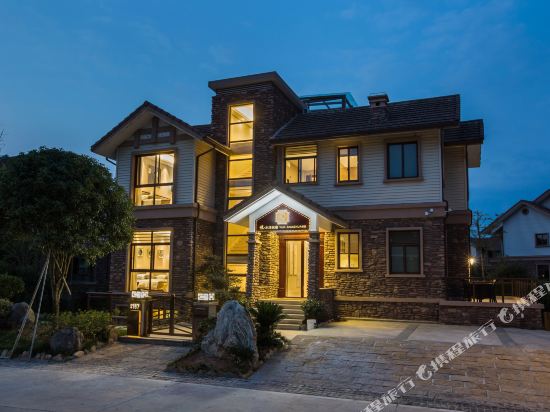 Yueshuizhuang — hotel near Nanping Wuyishan Airport