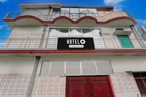 Super Hotel O Saryu Ghat Formerly Balaji Palace in Ajodhya, India