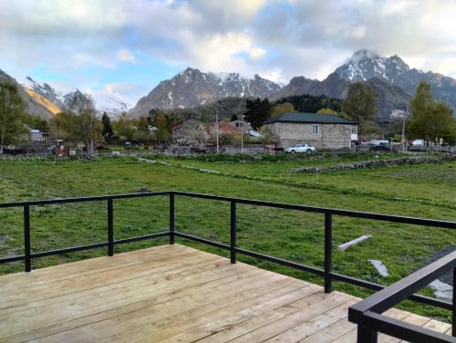 Kazbegi Cottage Memo