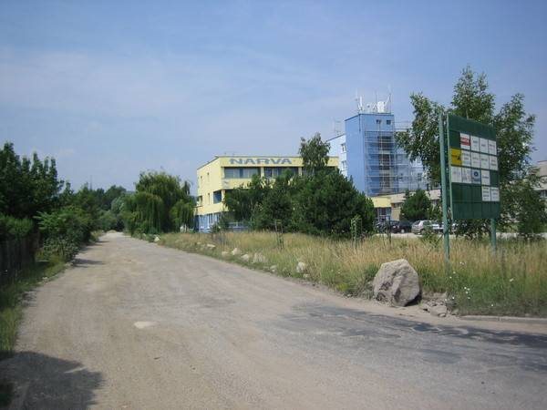 Hotel Hostel Narva — Bratislava — photo 5