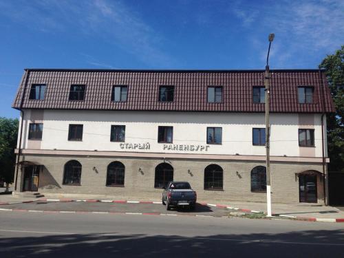 Stary Ranenburg in Lipetsk, Russia