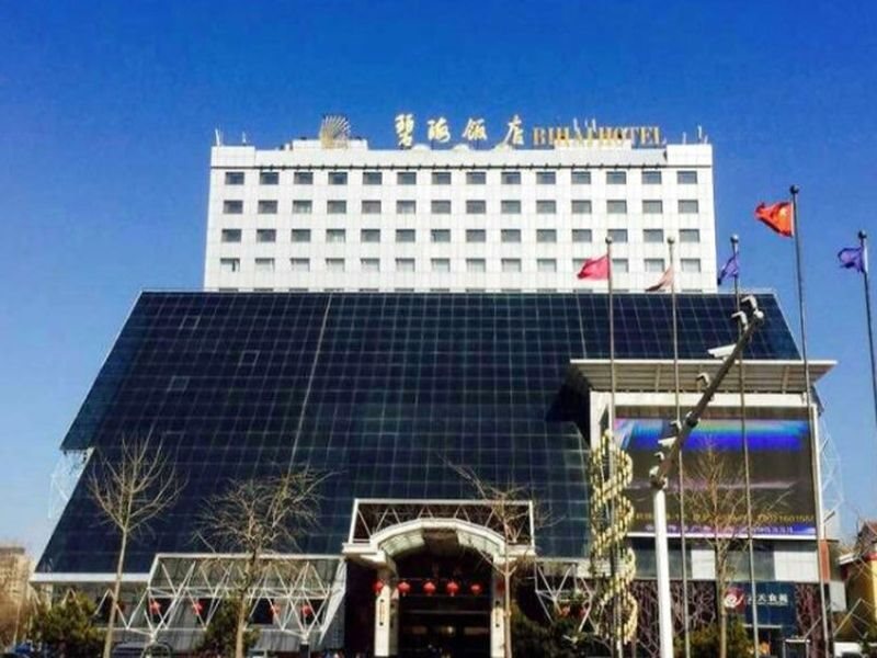 Bihai Hotel Yantai — hotel in Yantai