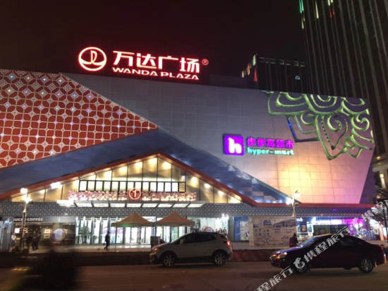 Jiadu Hotel - last minute hotel in Chengdu