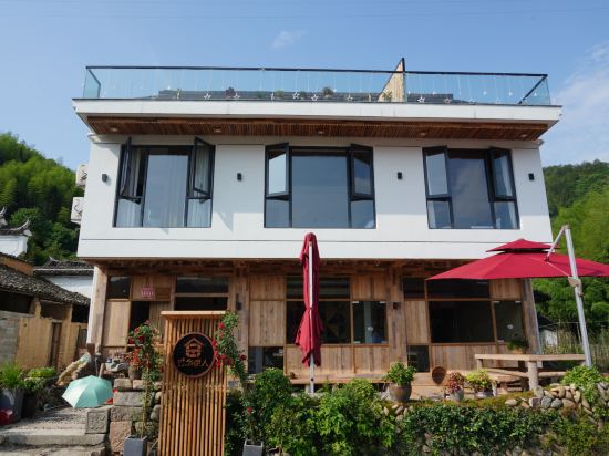 Tingshuiyirenminsu in Yunhe, People's Republic of China