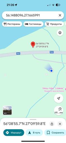 Langino Land in Unknown City, Latvia