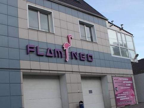Flamingo Motel in Volgograd, Russia