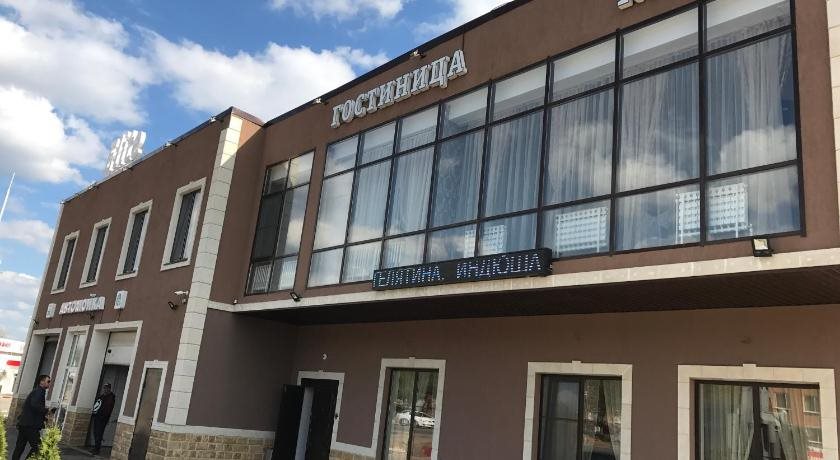 Elite Hotel - last minute hotel in Volgograd